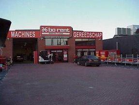 Den Bosch Weerdskampweg 5